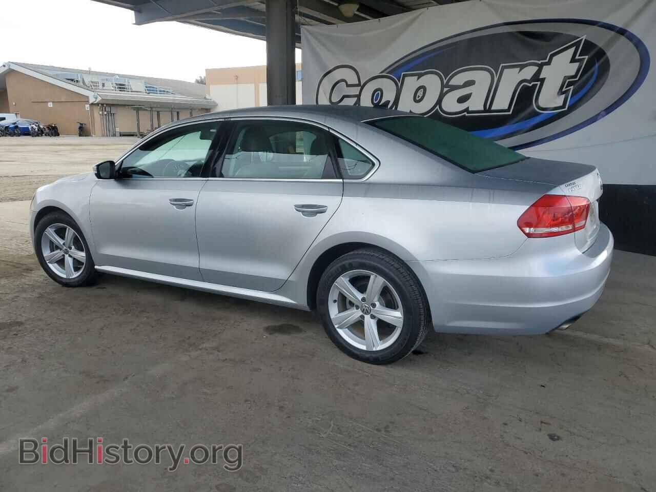 2015 VOLKSWAGEN PASSAT - VIN: 1VWAT7A37FC079295 - Фото 2
