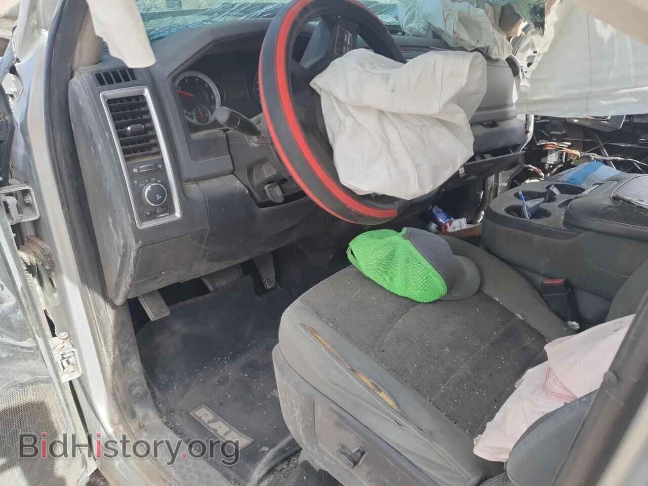 2014 RAM 1500 - VIN: 1C6RR7GTXES260074 - Фото 8