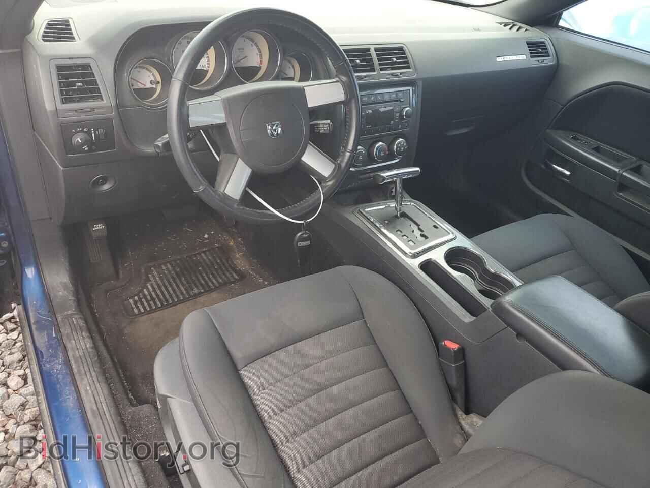 2010 DODGE CHALLENGER - VIN: 2B3CJ4DV6AH142360 - Фото 8