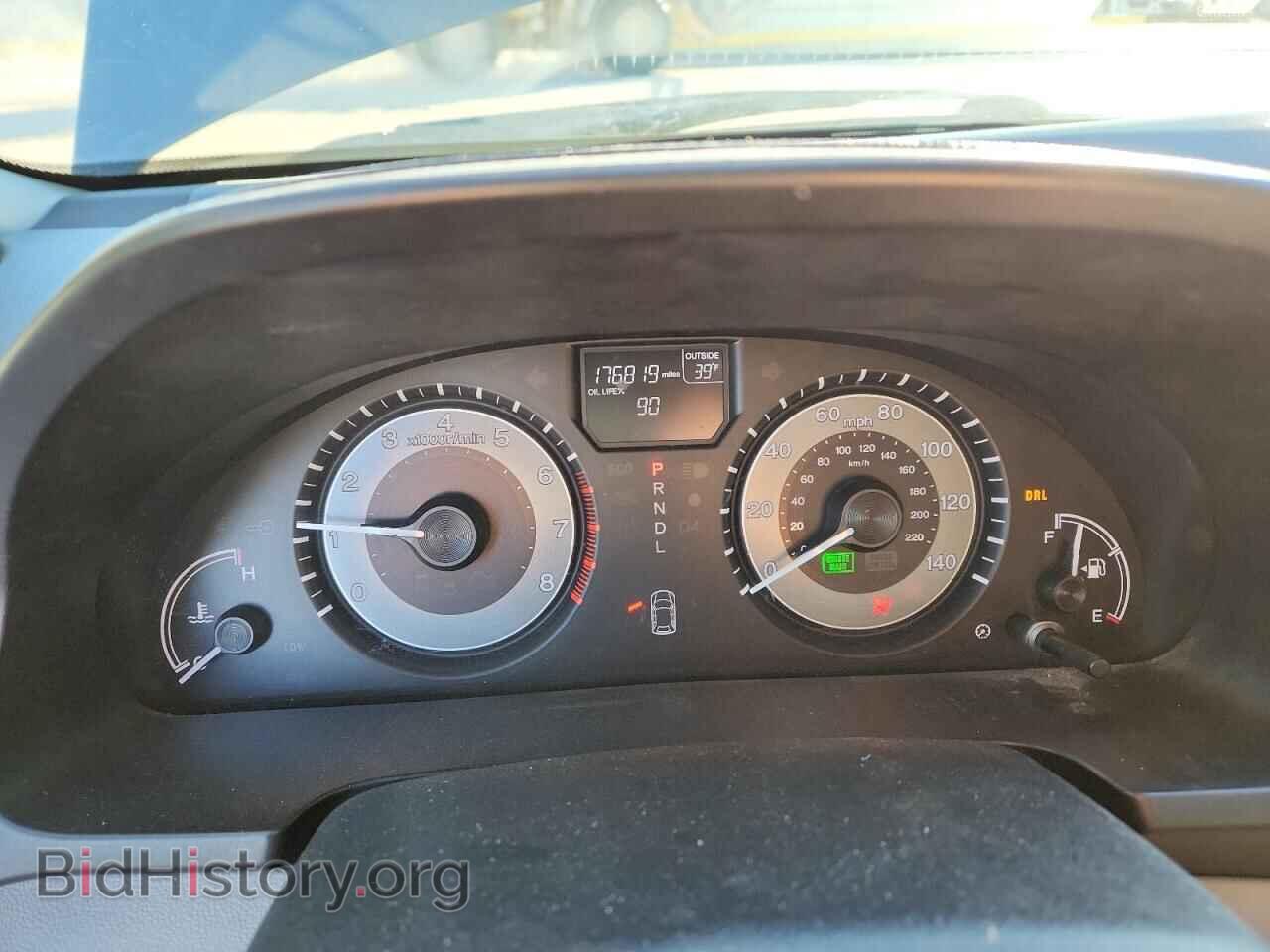 2015 HONDA All Models - VIN: 5FNRL5H4XFB095342 - Фото 9