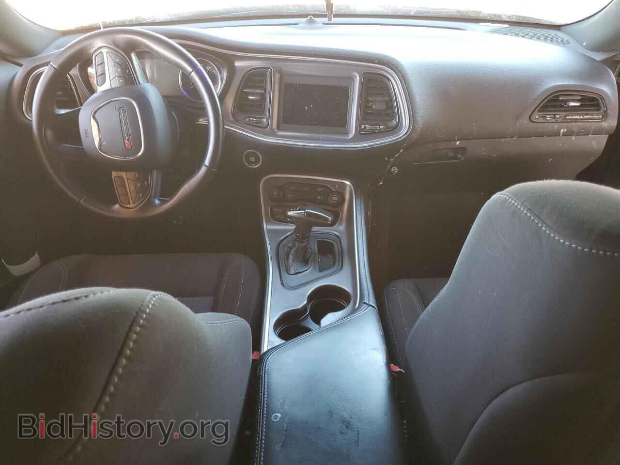 2021 DODGE CHALLENGER - VIN: 2C3CDZAG9MH531222 - Photo 8