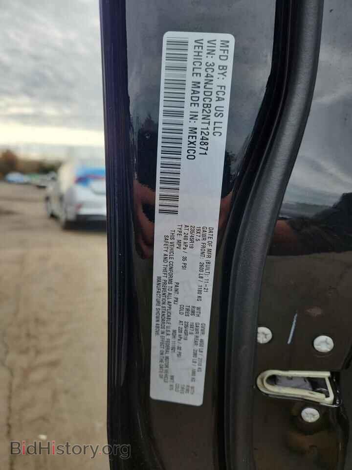 2022 JEEP COMPASS - VIN: 3C4NJDCB2NT124871 - Фото 12