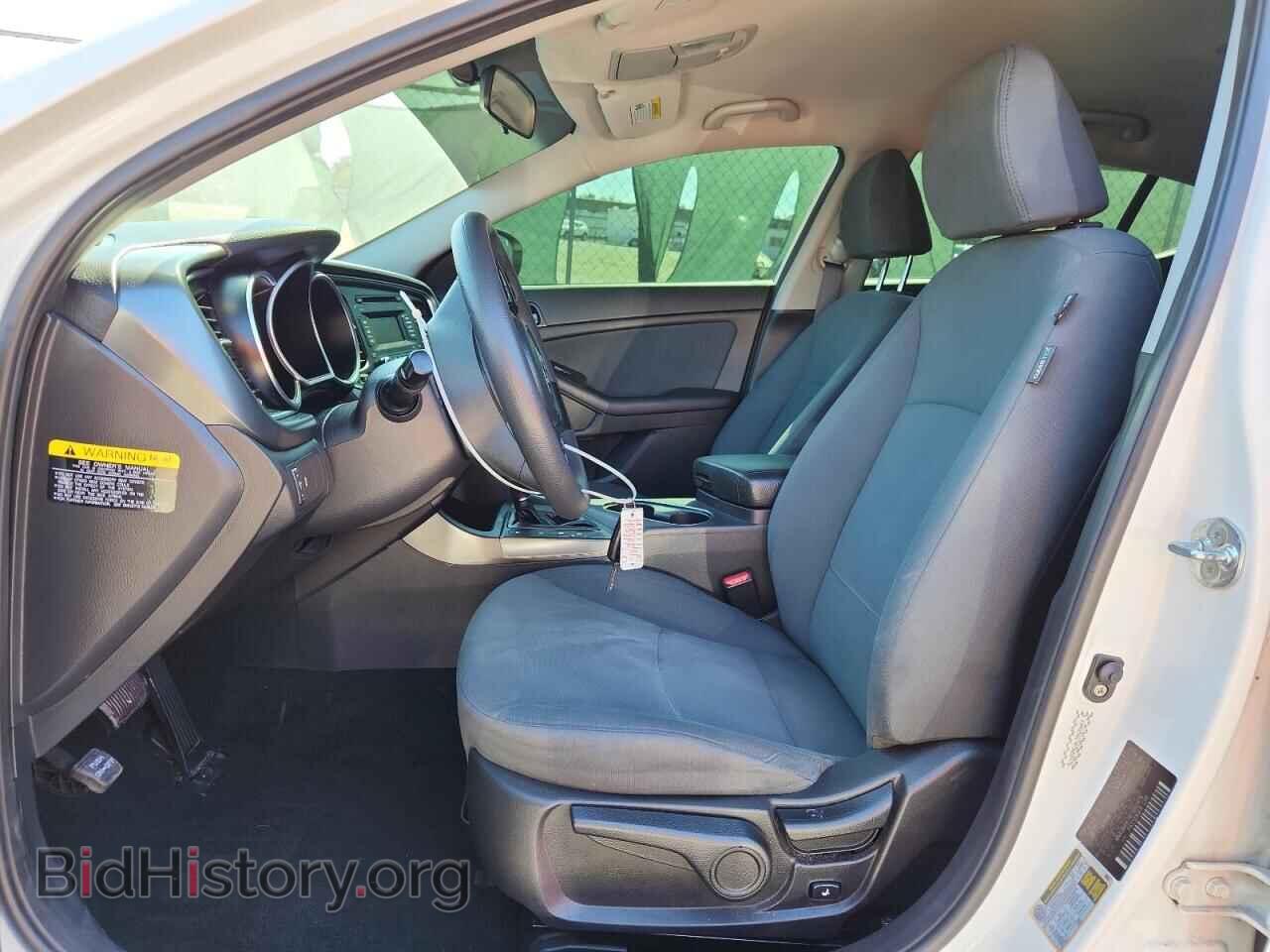 2015 KIA OPTIMA - VIN: KNAGM4A74F5660976 - Фото 7