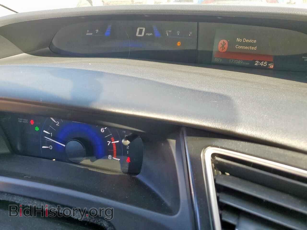 2013 HONDA CIVIC - VIN: 2HGFB2F8XDH542576 - Фото 9