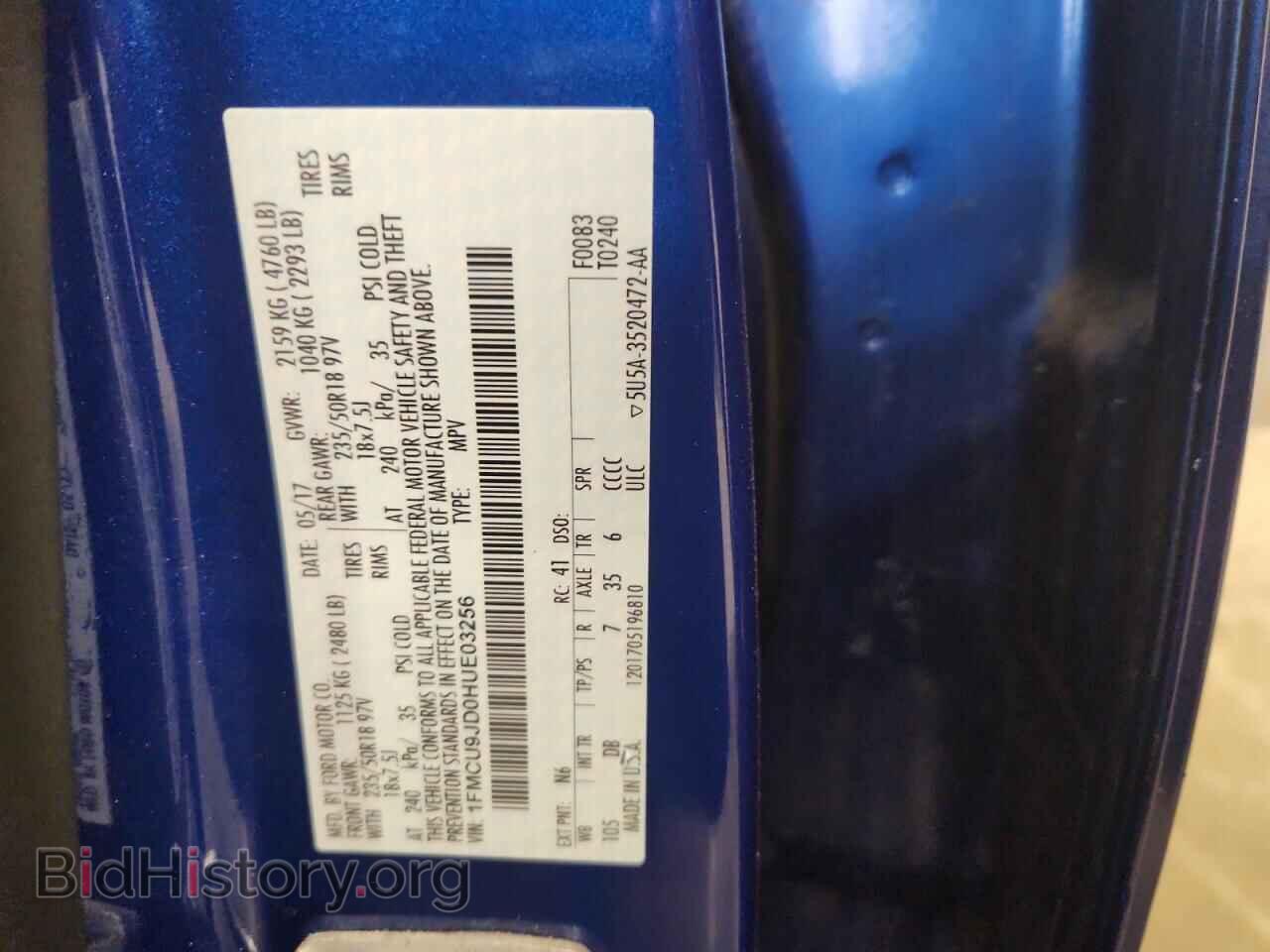 2017 FORD ESCAPE - VIN: 1FMCU9JD0HUE03256 - Фото 14