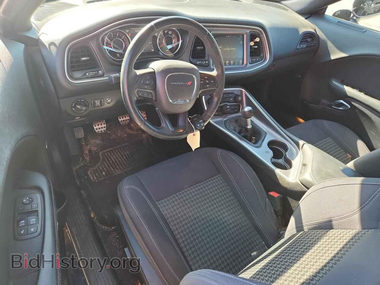 2015 DODGE CHALLENGER - VIN: 2C3CDZAT4FH703558 - Фото 8