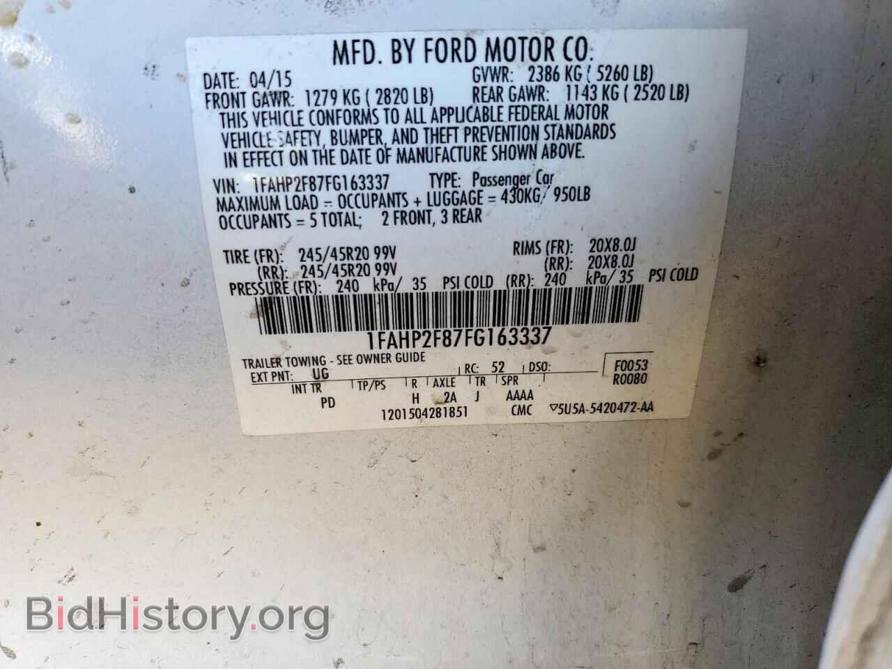 2015 FORD TAURUS - VIN: 1FAHP2F87FG163337 - Фото 12