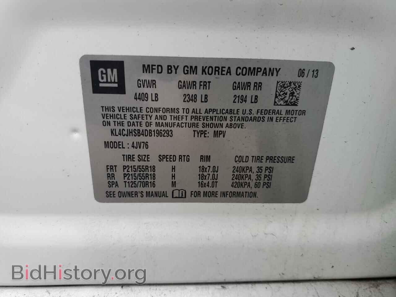 2013 BUICK ENCORE - VIN: KL4CJHSB4DB196293 - Фото 12