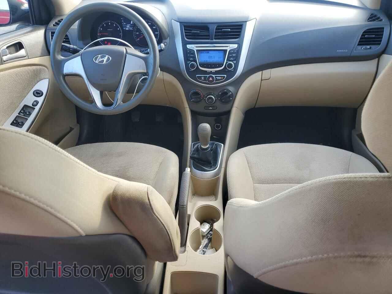 2012 HYUNDAI ACCENT - VIN: KMHCT4AE8CU166958 - Фото 8