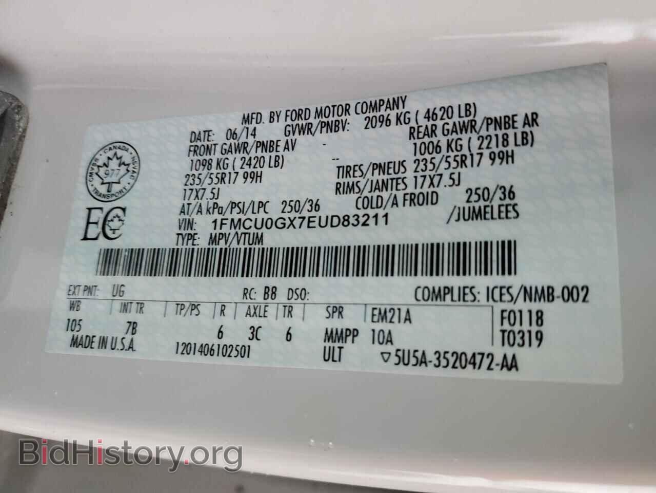 2014 FORD ESCAPE - VIN: 1FMCU0GX7EUD83211 - Фото 13