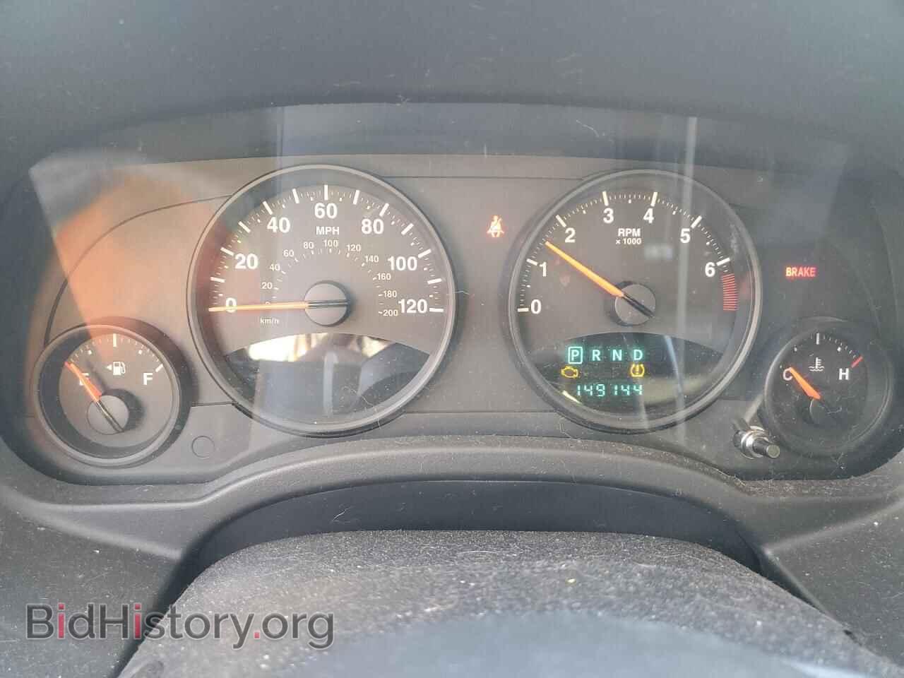 2013 JEEP COMPASS - VIN: 1C4NJDEB7DD140209 - Фото 9