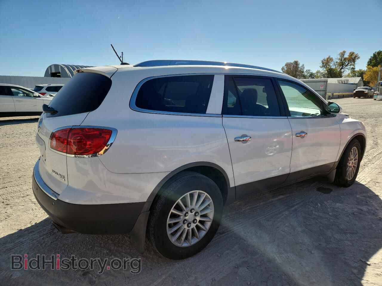 2010 BUICK ENCLAVE - VIN: 5GALVBED6AJ184475 - Фото 3