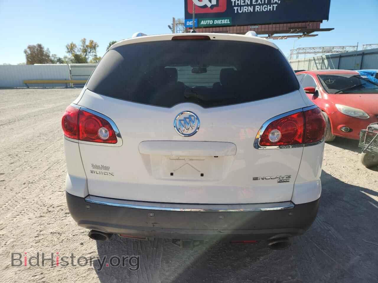 2010 BUICK ENCLAVE - VIN: 5GALVBED6AJ184475 - Фото 6
