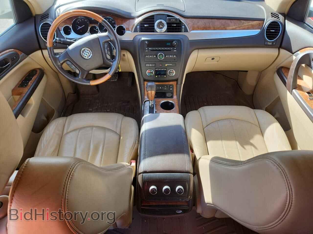 2010 BUICK ENCLAVE - VIN: 5GALVBED6AJ184475 - Фото 8