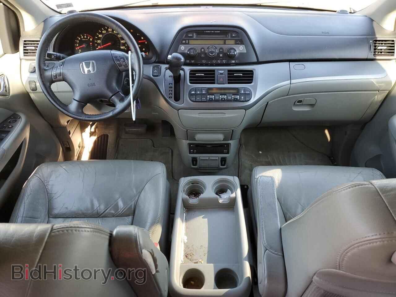 2007 HONDA All Models - VIN: 5FNRL387X7B420121 - Фото 8