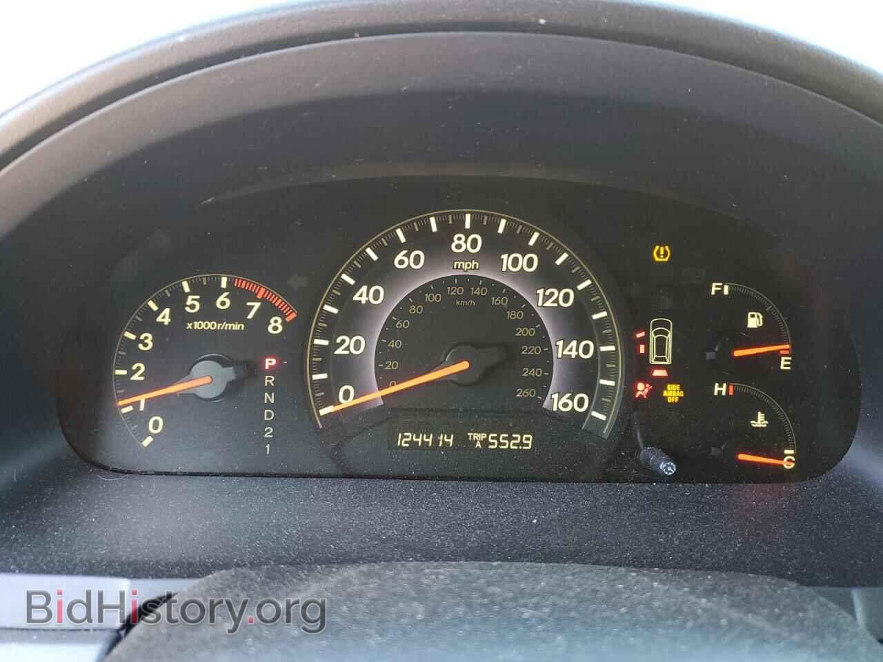 2007 HONDA All Models - VIN: 5FNRL387X7B420121 - Фото 9
