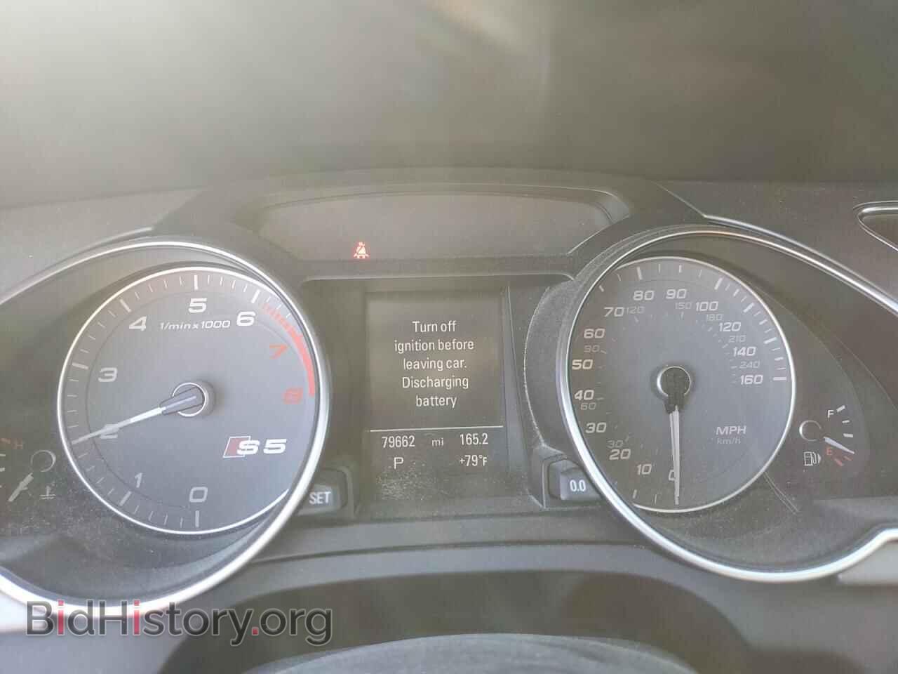 2013 AUDI S5/RS5 - VIN: WAUCGAFRXDA035193 - Фото 9