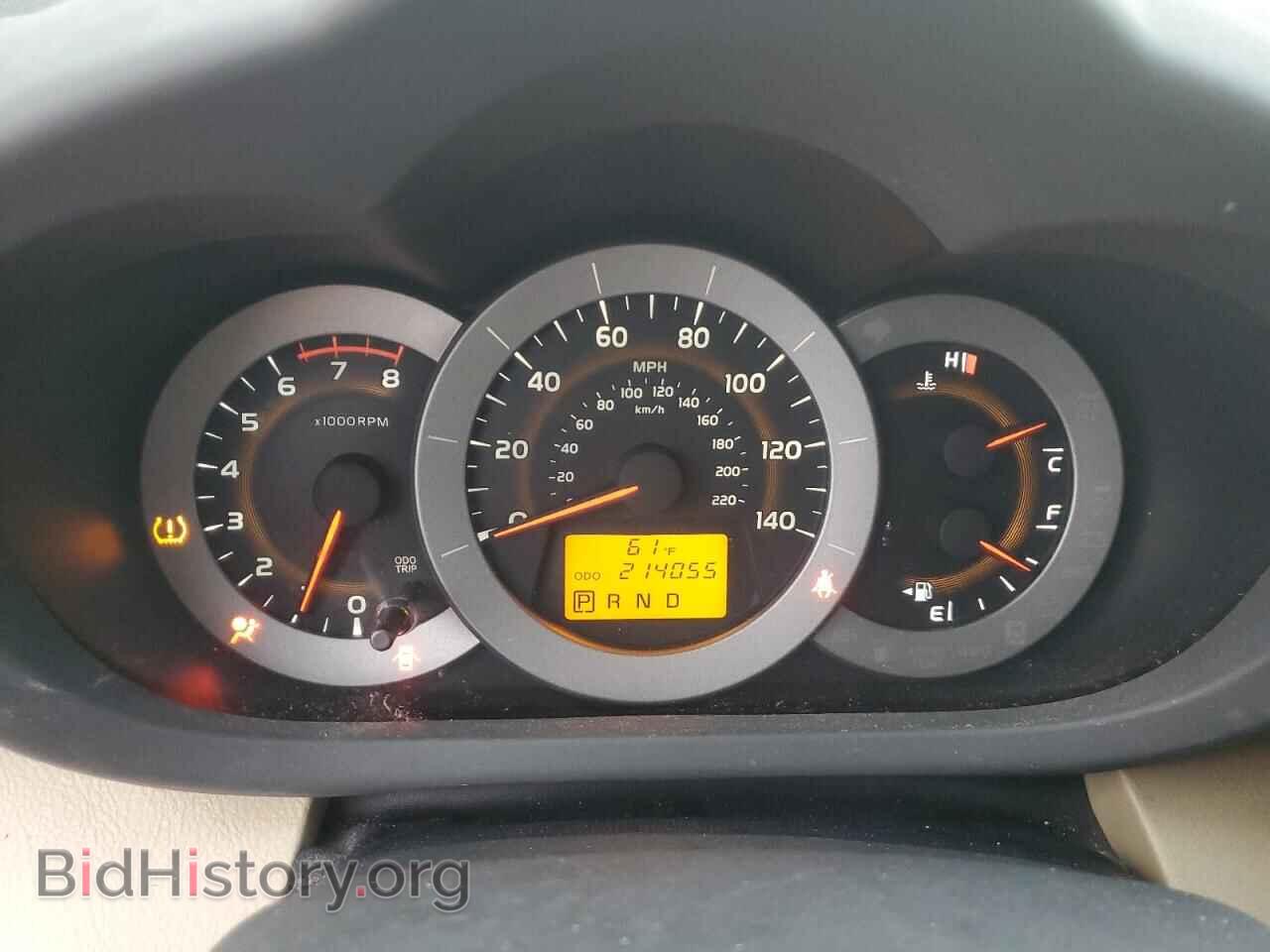 2012 TOYOTA RAV4 - VIN: 2T3ZF4DV3CW116070 - Фото 9