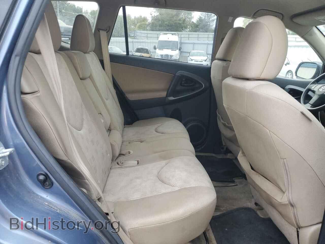 2012 TOYOTA RAV4 - VIN: 2T3ZF4DV3CW116070 - Фото 10