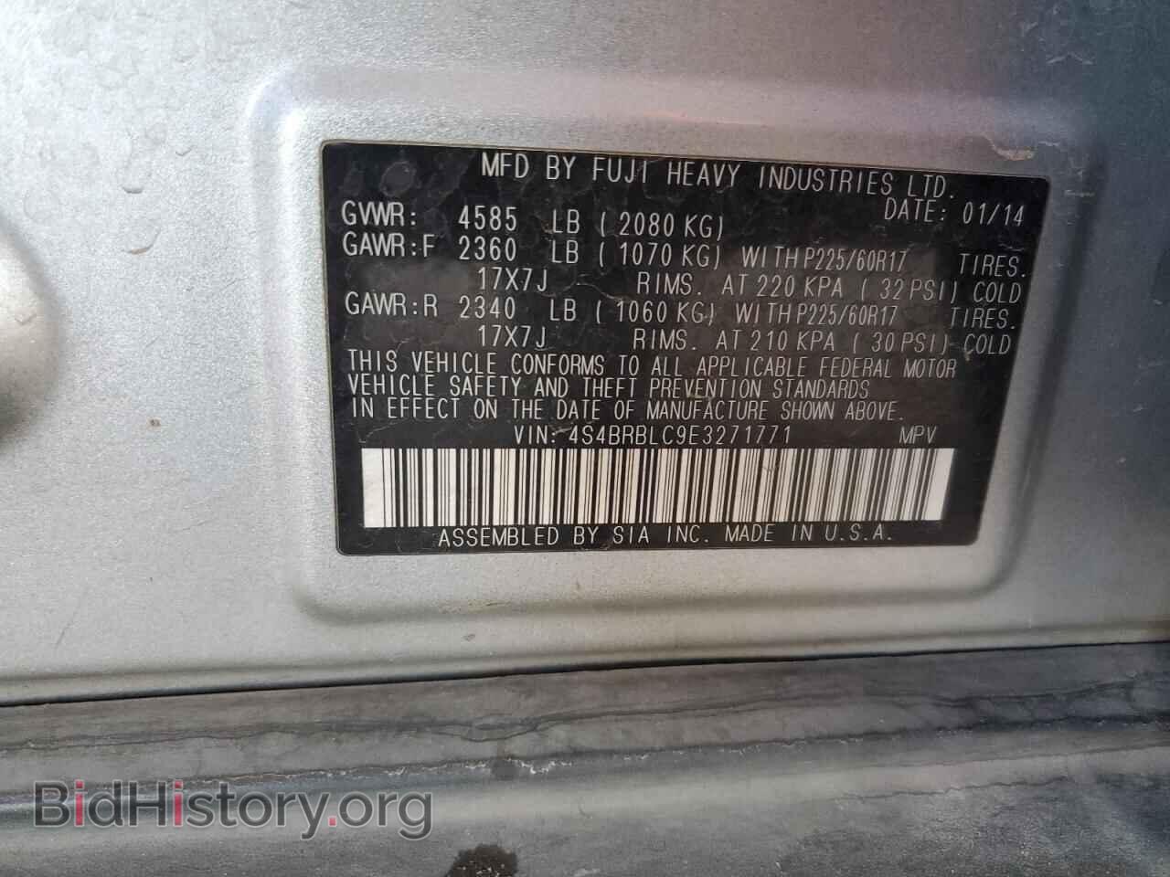 2014 SUBARU OUTBACK - VIN: 4S4BRBLC9E3271771 - Фото 14