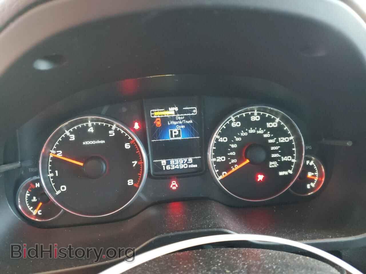 2014 SUBARU OUTBACK - VIN: 4S4BRBLC9E3271771 - Фото 9
