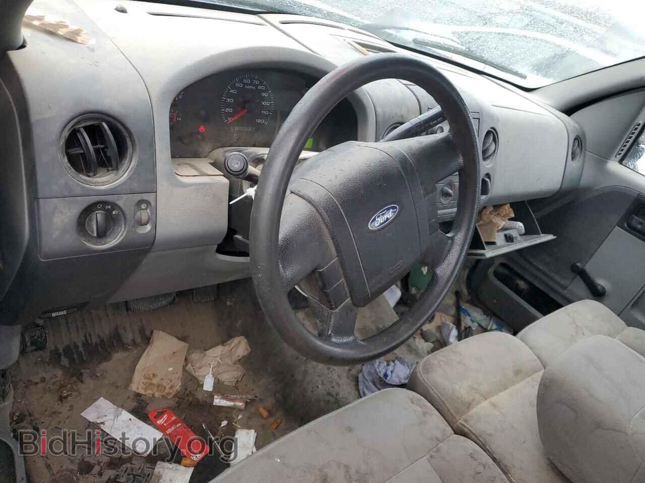 2005 FORD All Models - VIN: 1FTRF12225NA90272 - Photo 8