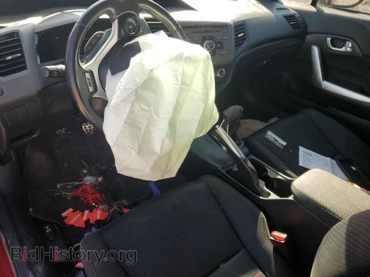 2012 HONDA CIVIC - VIN: 2HGFG4A51CH708086 - Фото 8