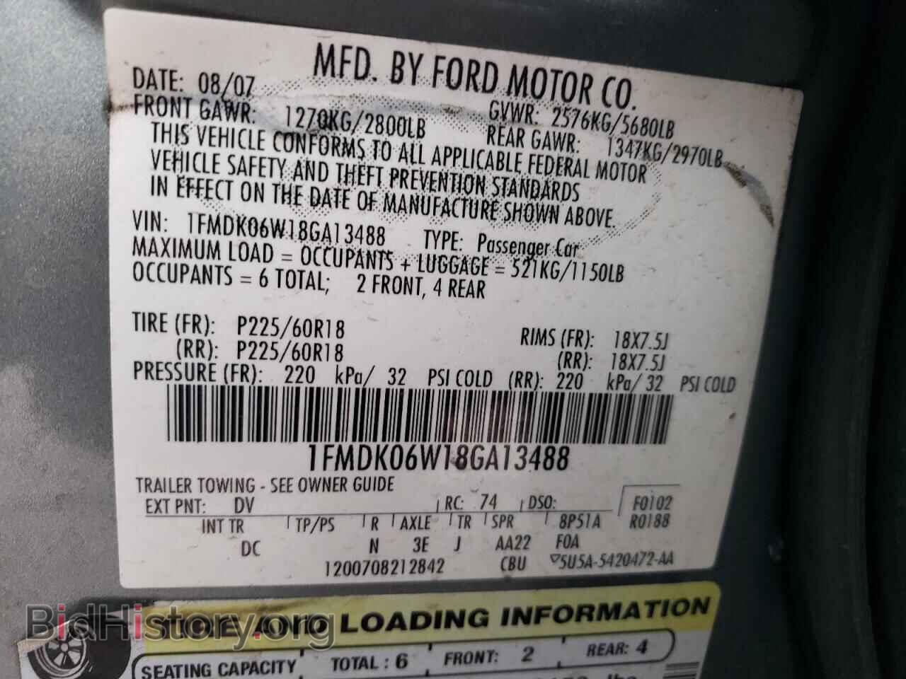 2008 FORD TAURUS - VIN: 1FMDK06W18GA13488 - Фото 12