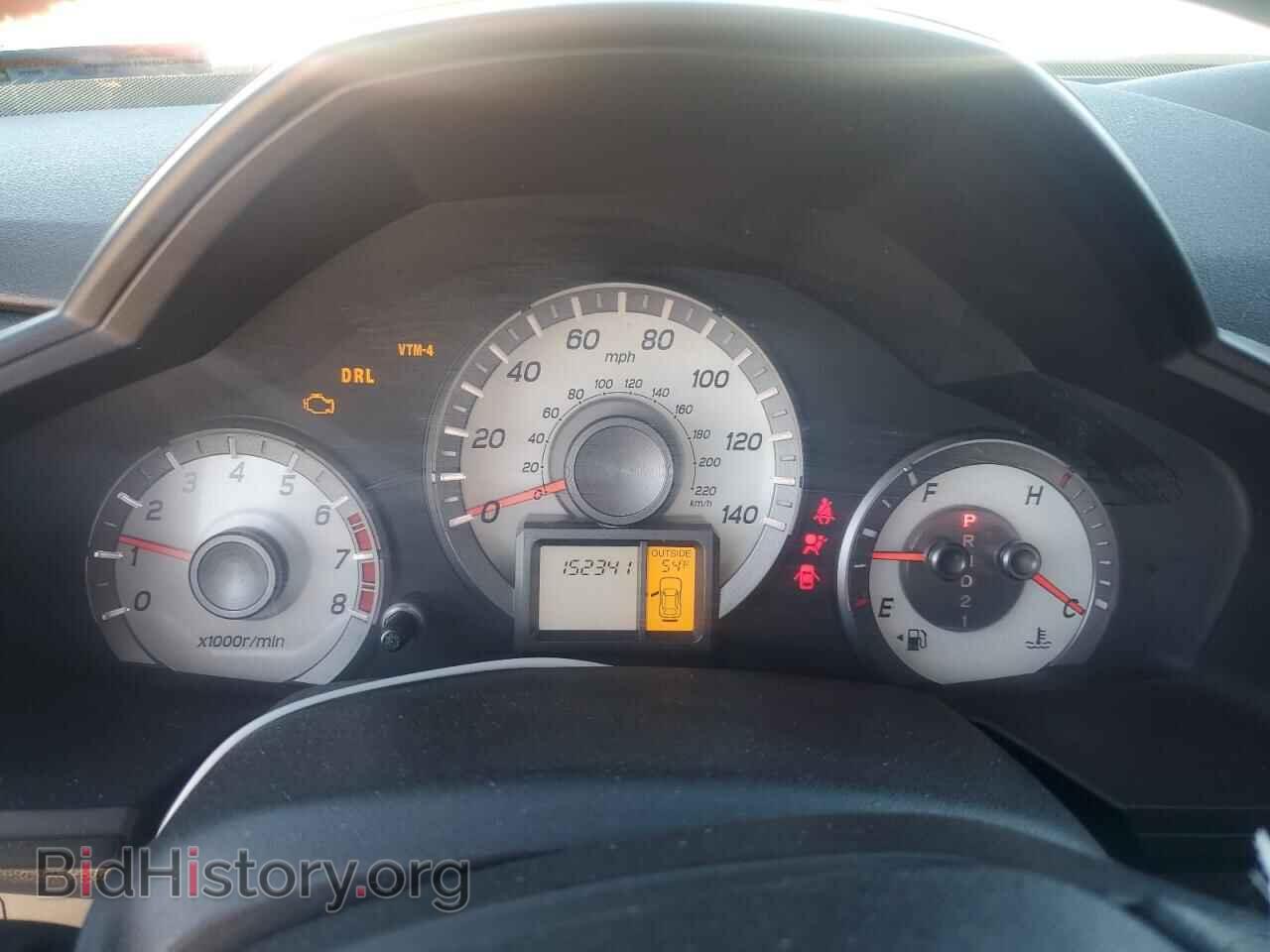 2012 HONDA PILOT - VIN: 5FNYF4H52CB040479 - Photo 9