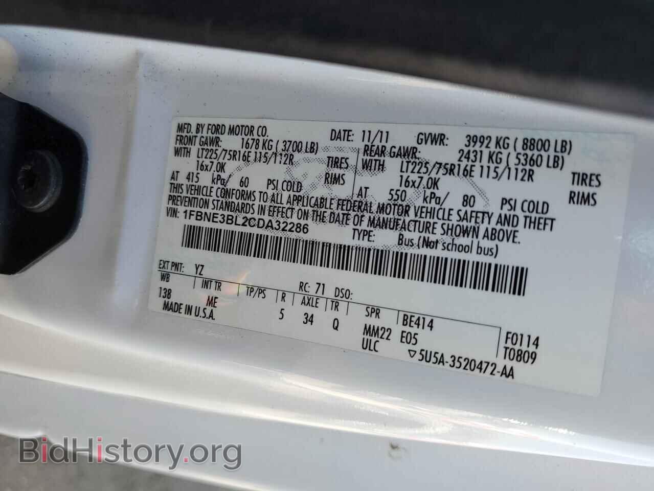 2012 FORD ALL Models - VIN: 1FBNE3BL2CDA32286 - Фото 12