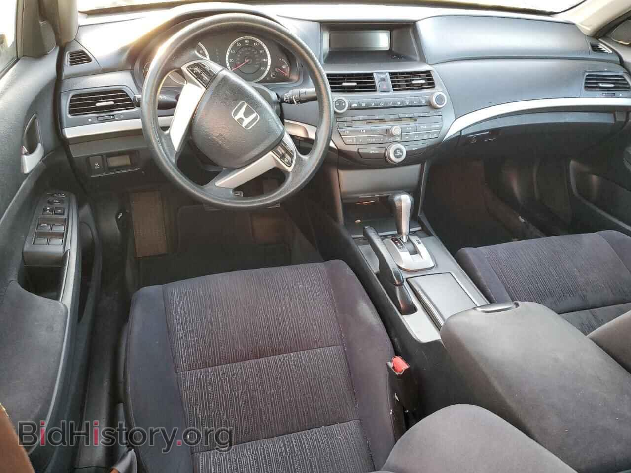 2012 HONDA ACCORD - VIN: 1HGCP2F34CA008205 - Фото 8