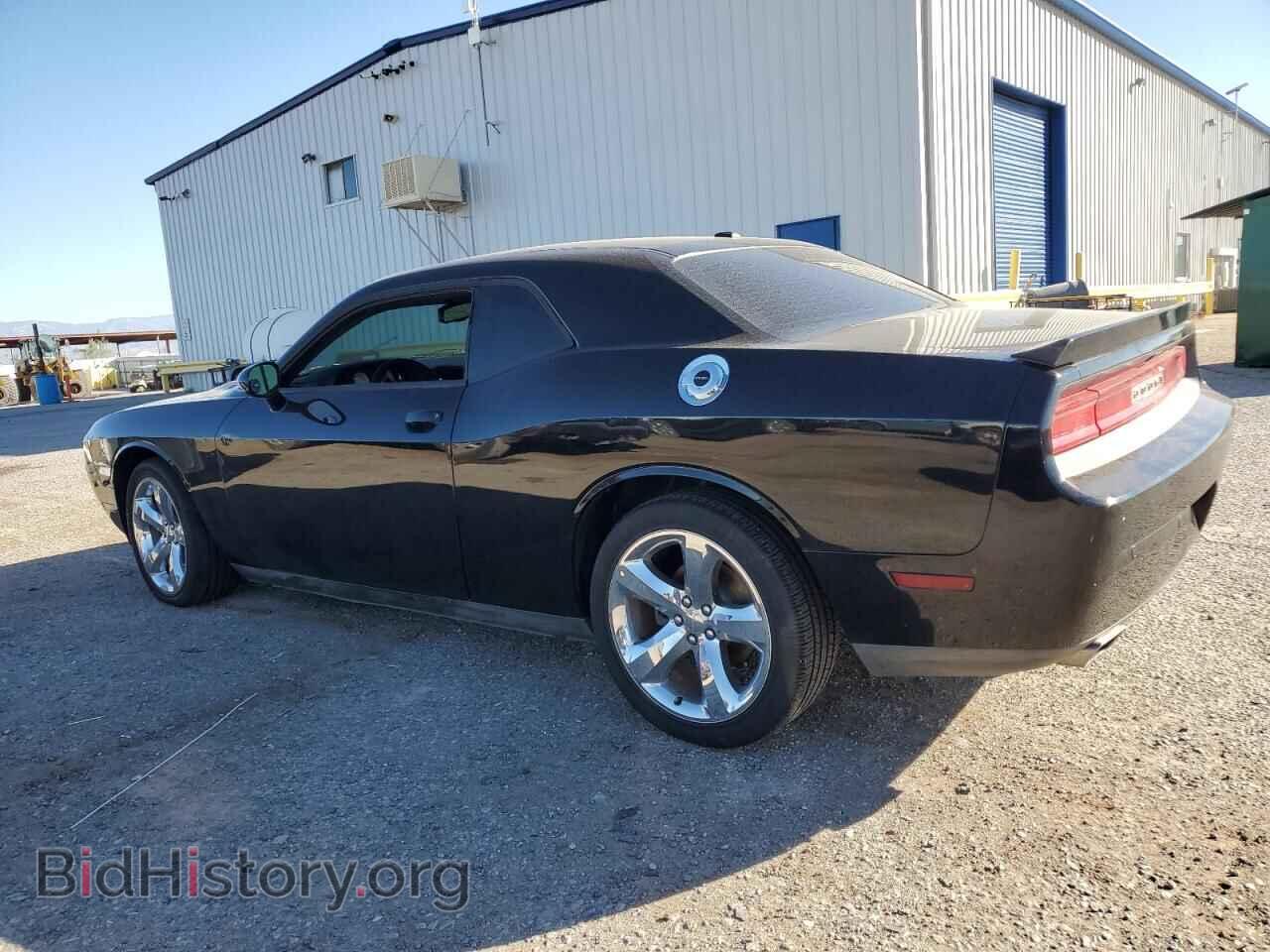2013 DODGE CHALLENGER - VIN: 2C3CDYBT4DH558379 - Photo 2
