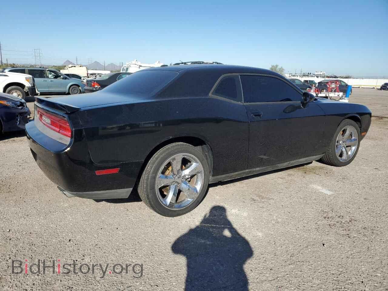 2013 DODGE CHALLENGER - VIN: 2C3CDYBT4DH558379 - Photo 3