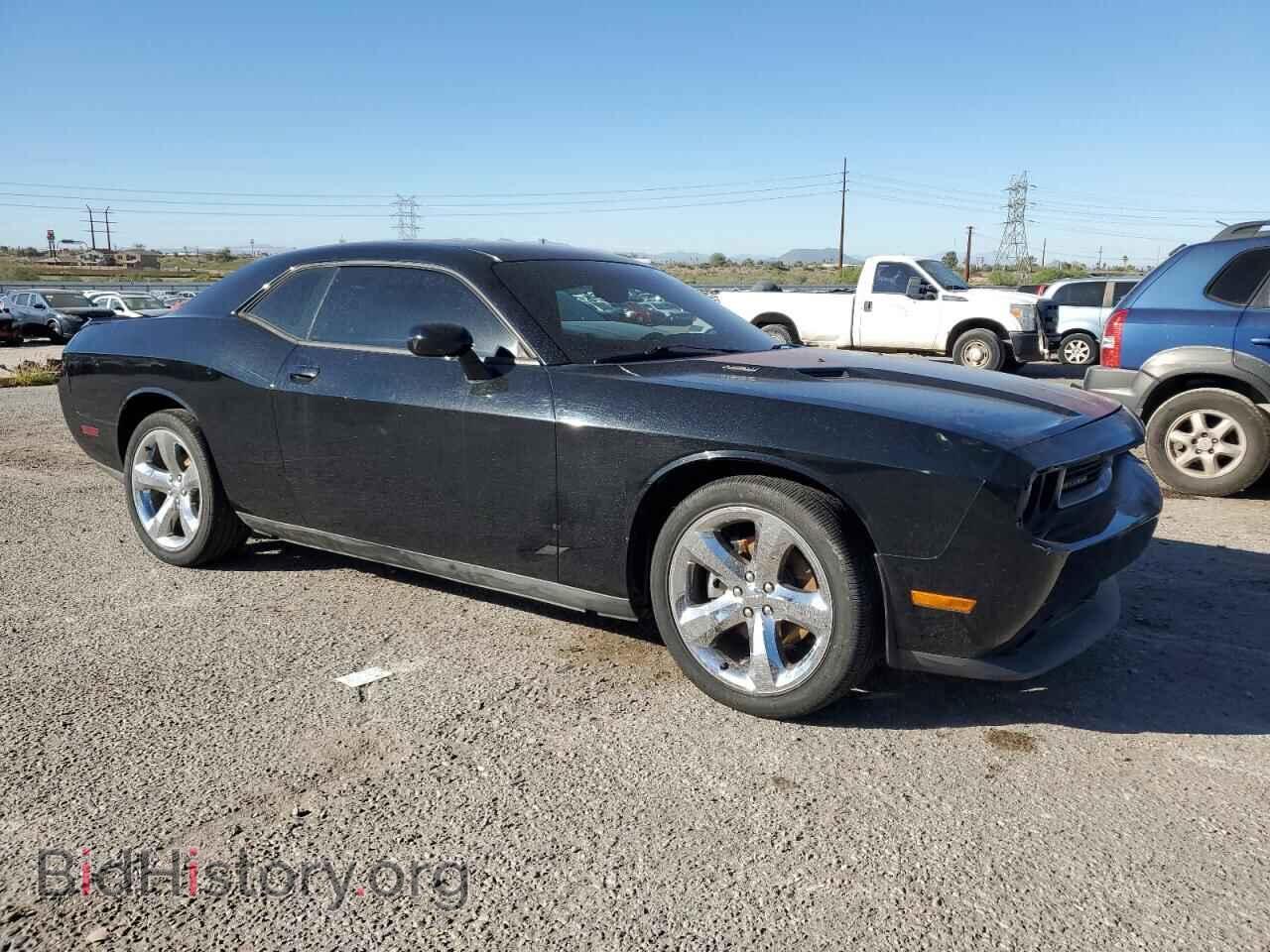 2013 DODGE CHALLENGER - VIN: 2C3CDYBT4DH558379 - Photo 4