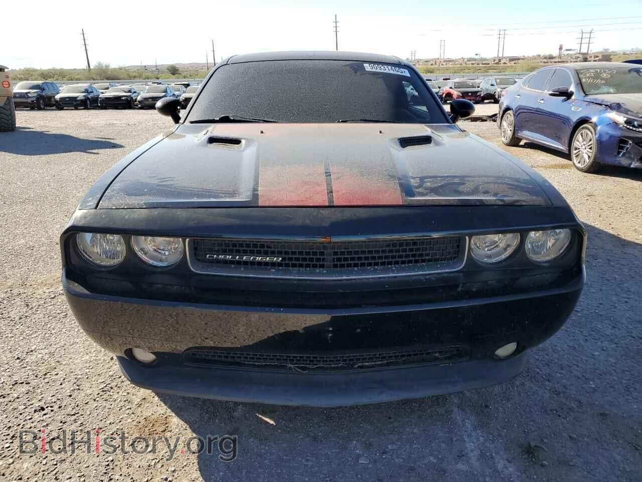 2013 DODGE CHALLENGER - VIN: 2C3CDYBT4DH558379 - Photo 5