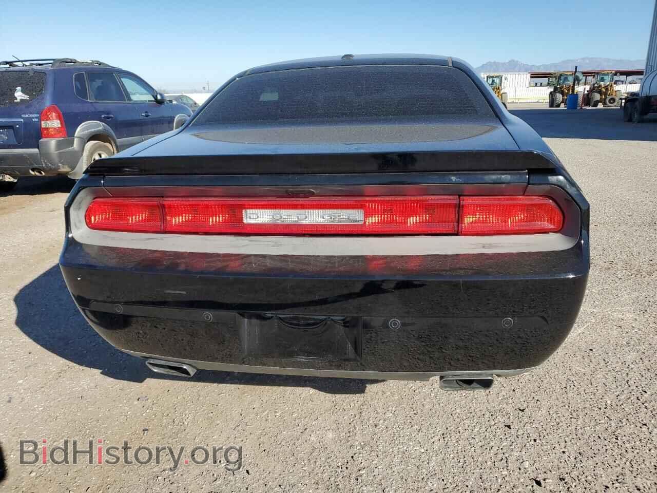 2013 DODGE CHALLENGER - VIN: 2C3CDYBT4DH558379 - Photo 6