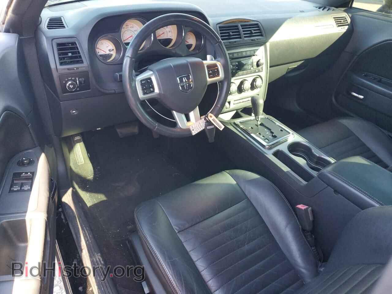 2013 DODGE CHALLENGER - VIN: 2C3CDYBT4DH558379 - Photo 8