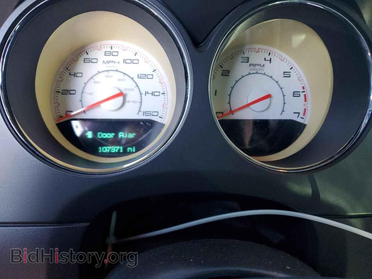 2013 DODGE CHALLENGER - VIN: 2C3CDYBT4DH558379 - Photo 9