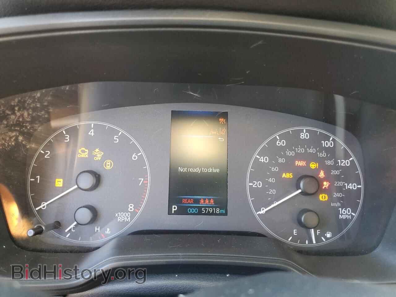 2023 TOYOTA COROLLA - VIN: 5YFB4MDE8PP010690 - Фото 9