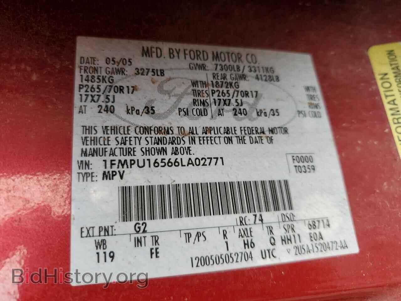 2006 FORD EXPEDITION - VIN: 1FMPU16566LA02771 - Фото 13