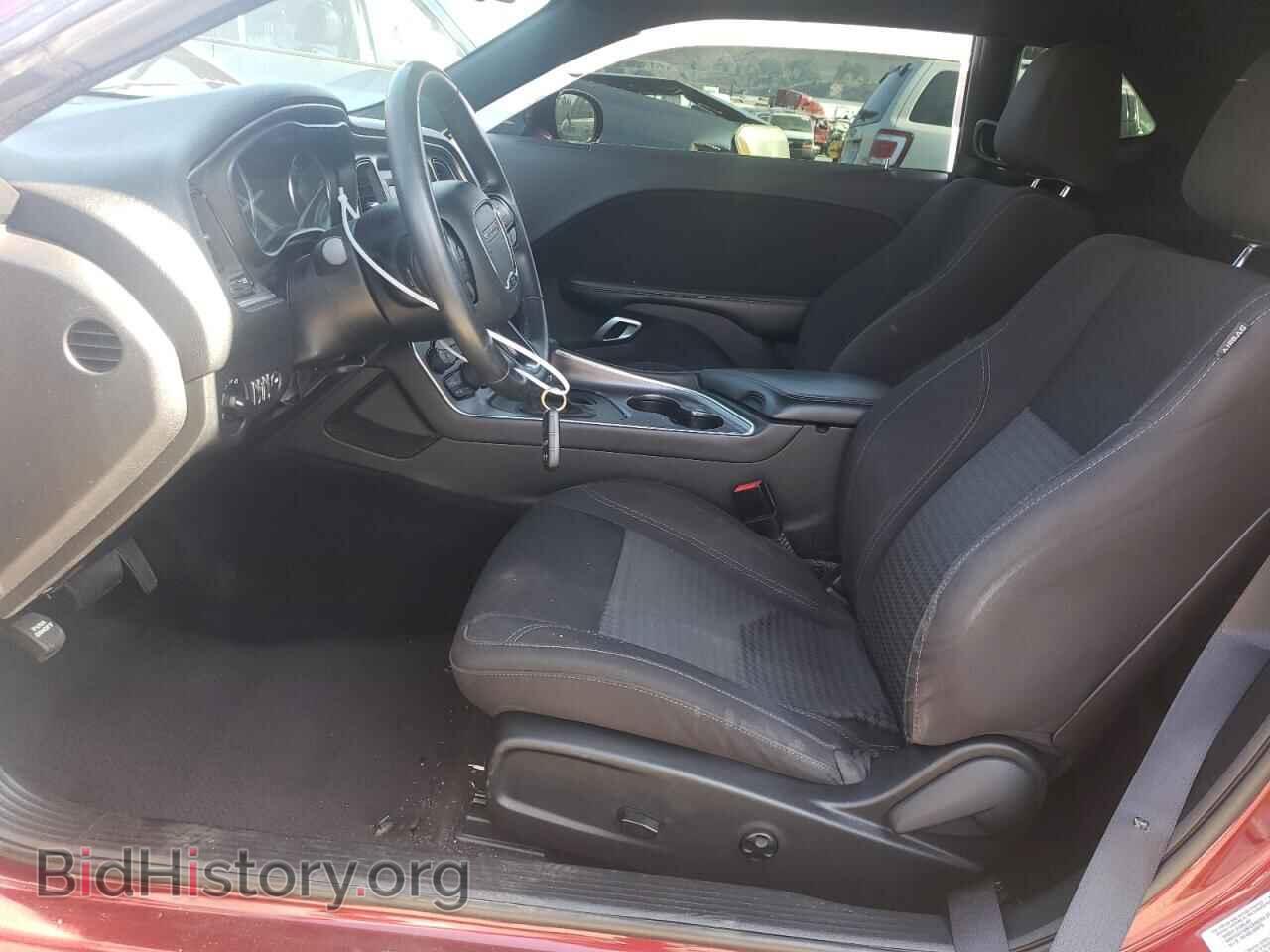 2017 DODGE CHALLENGER - VIN: 2C3CDZAG1HH626251 - Фото 7