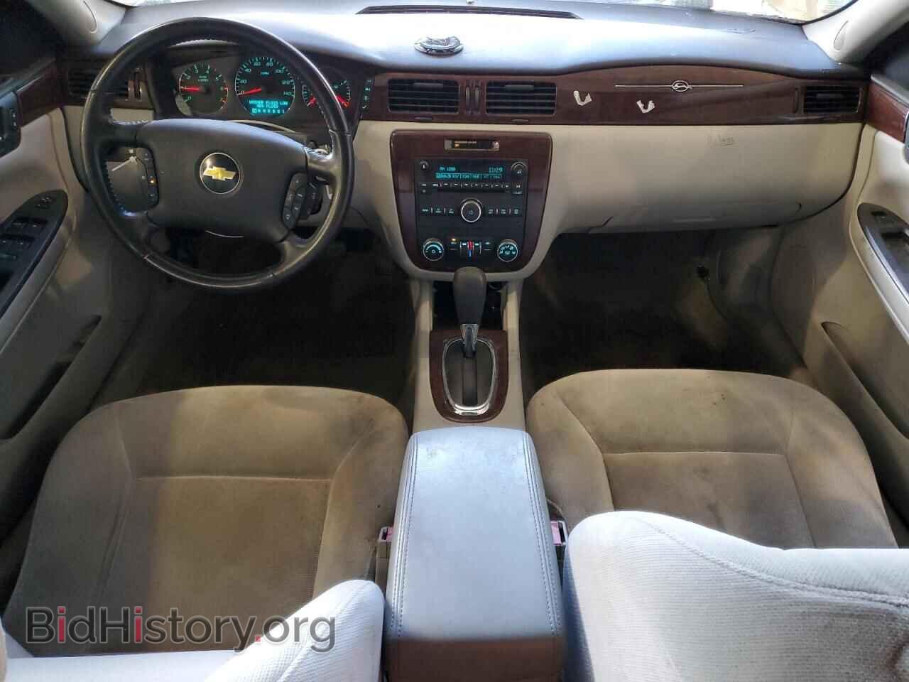 2011 CHEVROLET IMPALA - VIN: 2G1WG5EK0B1115260 - Фото 8