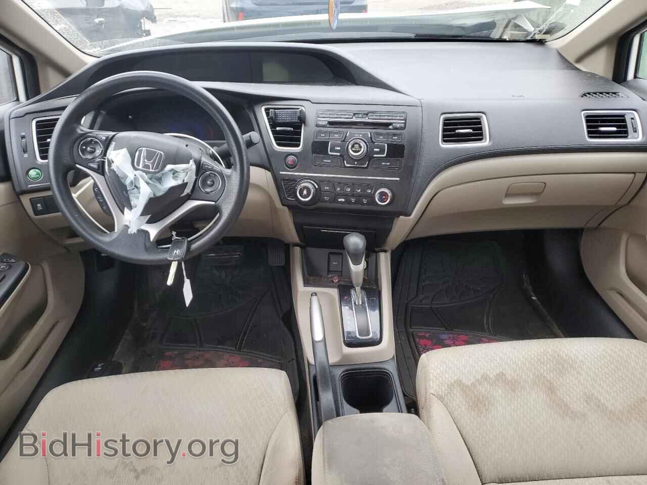 2014 HONDA CIVIC - VIN: 2HGFB2F51EH537984 - Фото 8