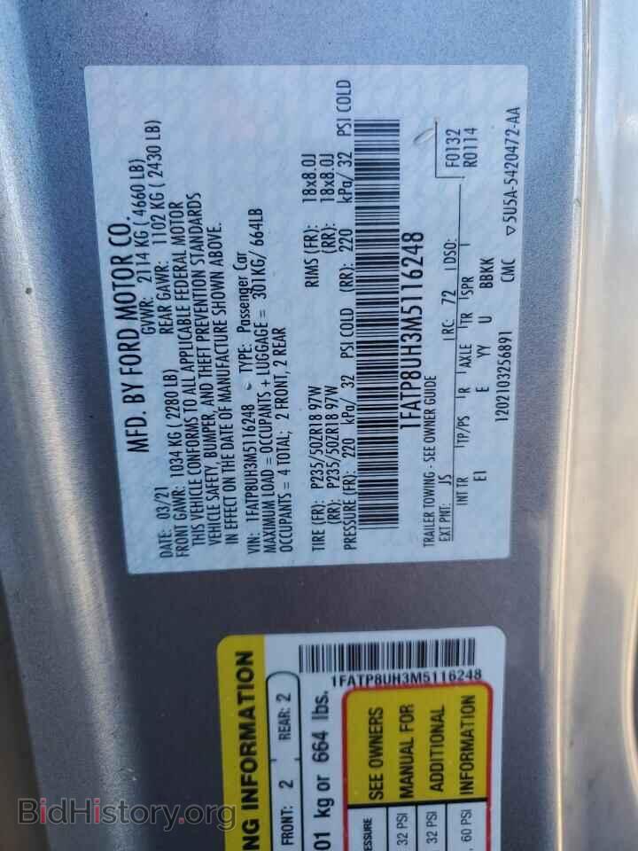 2021 FORD ALL Models - VIN: 1FATP8UH3M5116248 - Фото 12