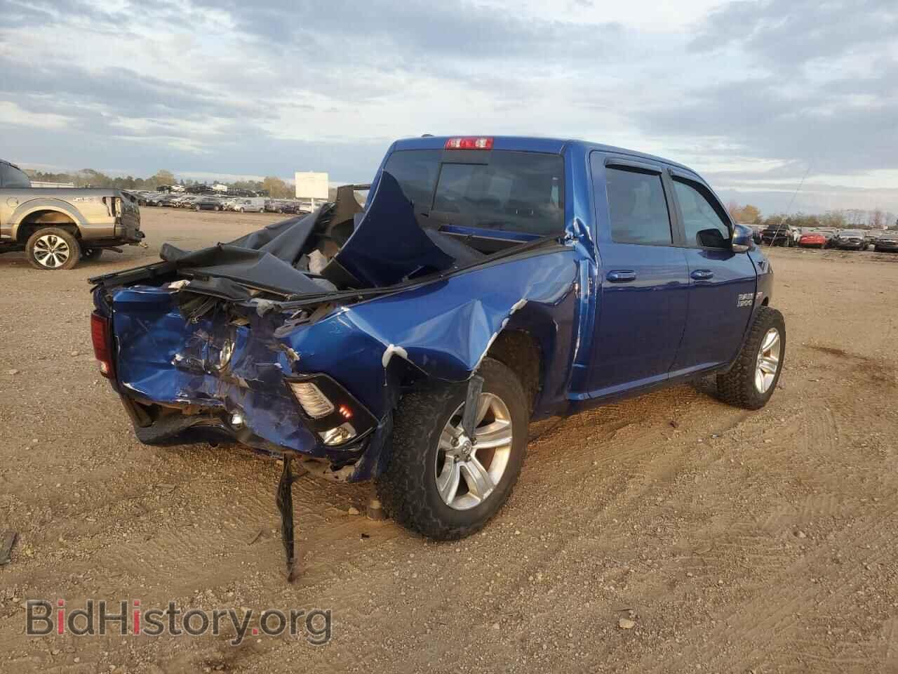 2017 RAM 1500 - VIN: 1C6RR7MT9HS552470 - Фото 3