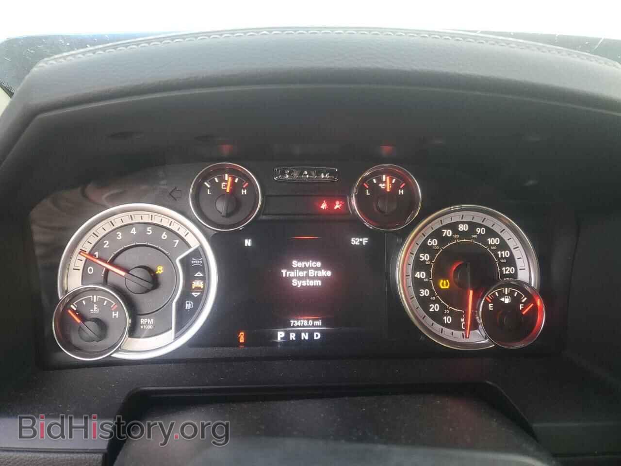 2017 RAM 1500 - VIN: 1C6RR7MT9HS552470 - Фото 9