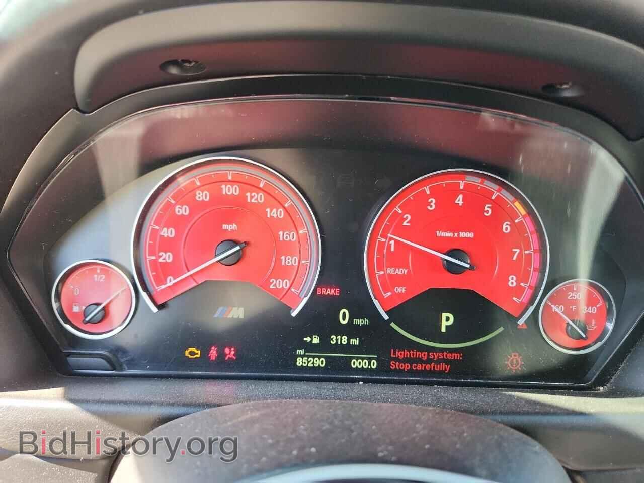 2015 BMW M3 - VIN: WBS3C9C55FP806134 - Фото 9