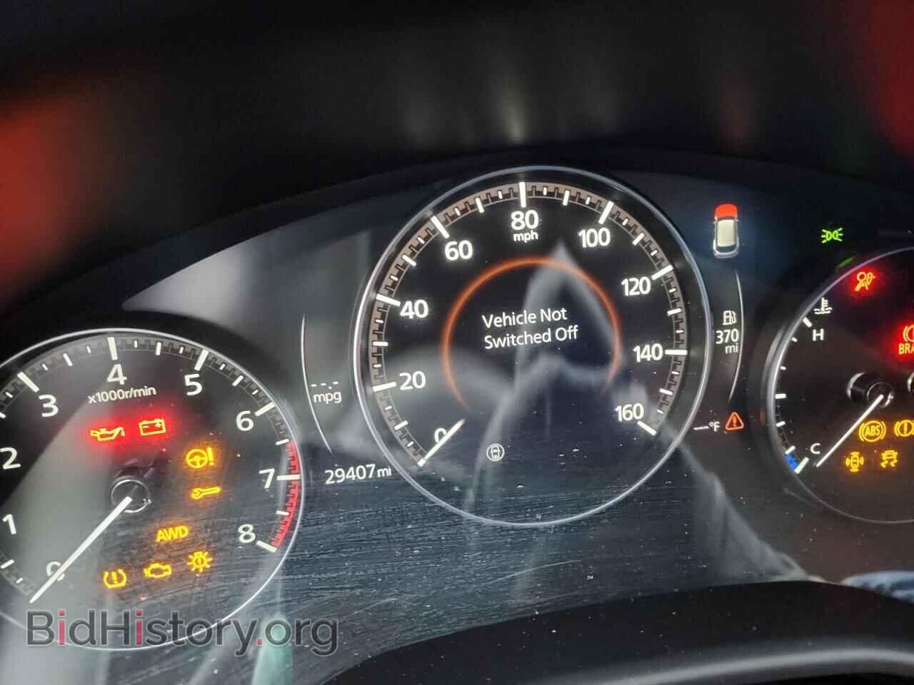 2025 MAZDA CX-50 - VIN: 7MMVABBM3SN301429 - Фото 9