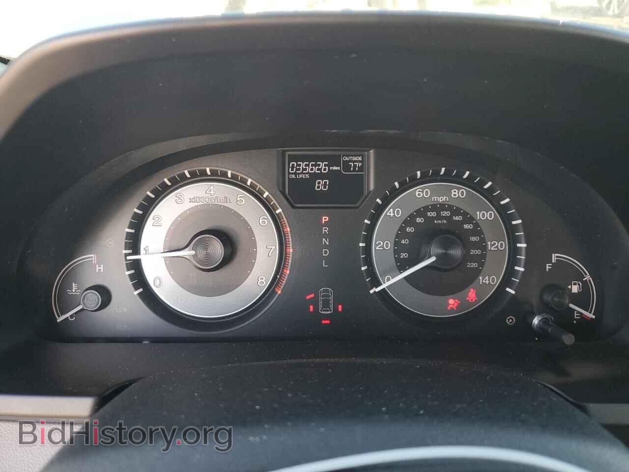 2017 HONDA All Models - VIN: 5FNRL5H62HB022597 - Фото 9
