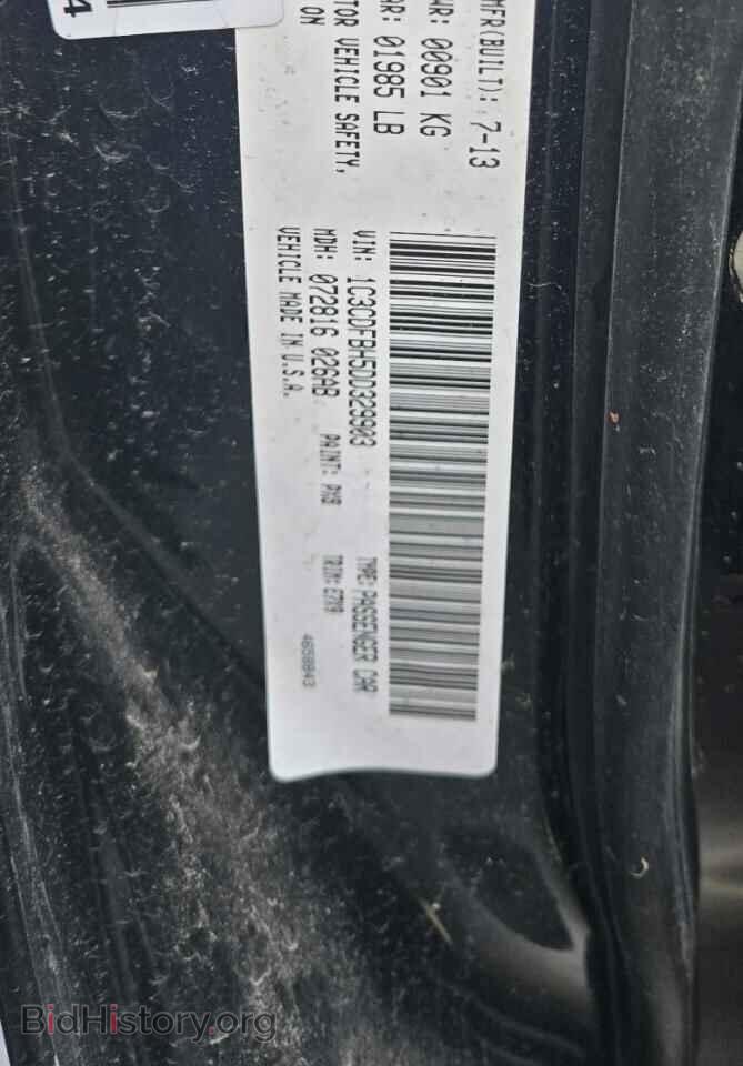 2013 DODGE DART - VIN: 1C3CDFBH5DD329903 - Фото 10